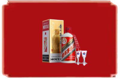 盐城烟酒回收_副本.jpg