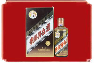 盐城烟酒回收彩釉茅台酒.jpg