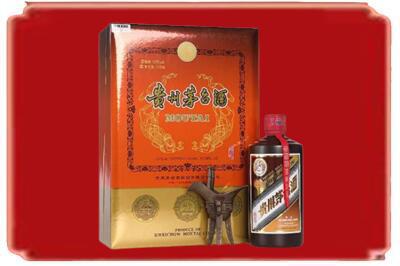 盐城烟酒回收陈酿茅台.jpg