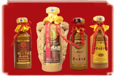 盐城烟酒回收年份茅台酒.jpg
