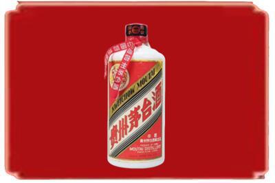 盐城烟酒回收老茅台.jpg